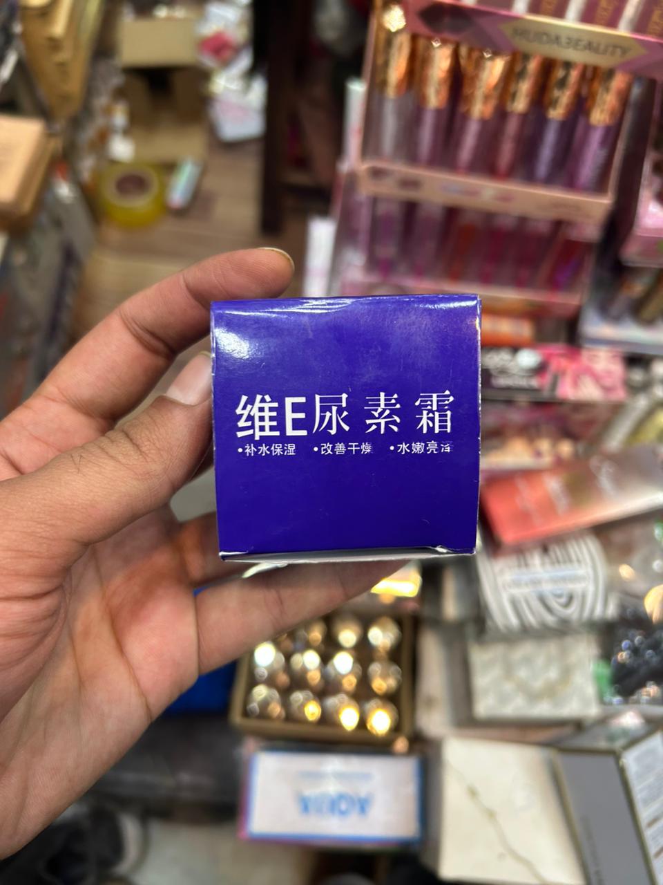 Anti-Wrinkle Nourishing Facial Cream